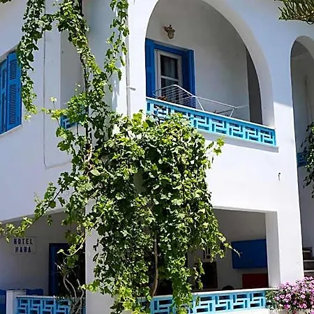 فندق Hara Naxos City